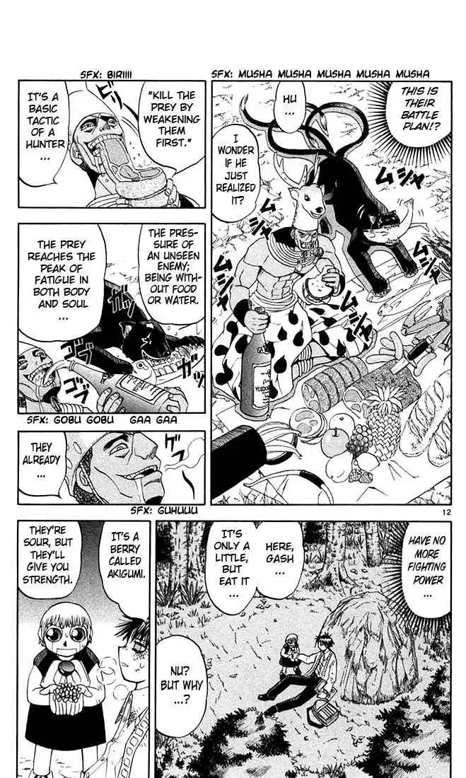 Konjiki No Gash Bell! Chapter 9 127